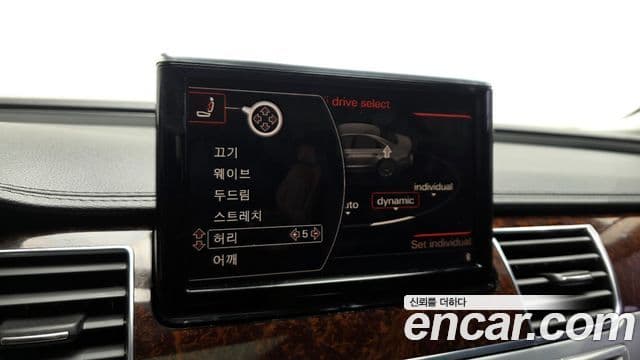 Audi New A8 D4, 2013 18