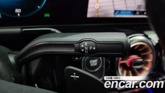 Mercedes-Benz EQA H243, 2021 9