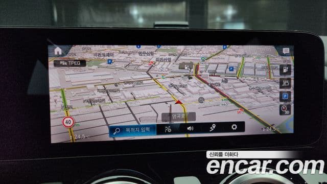 Mercedes-Benz EQA H243, 2021 14