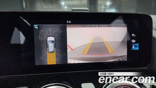 Mercedes-Benz EQA H243, 2021 16