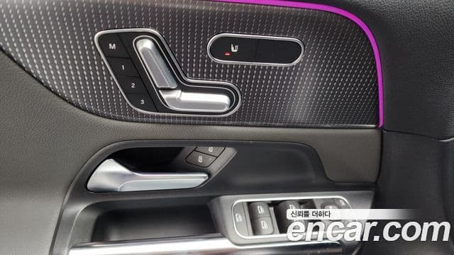 Mercedes-Benz EQA H243, 2021 17