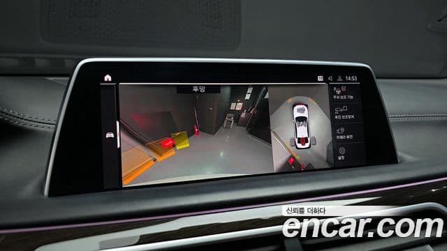 BMW 7시리즈 (G11) 740d xDrive Design Pure Excellence, 2021 16