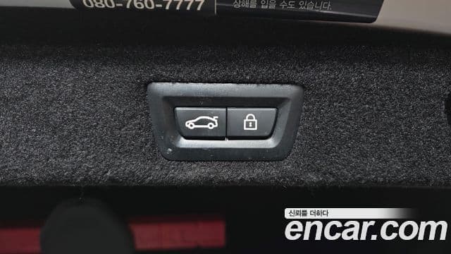 BMW 7시리즈 (G11) 740d xDrive Design Pure Excellence, 2021 20