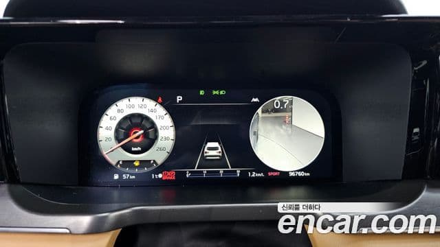 Kia Sorento 4세대 Signature, 2023 8