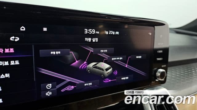 Kia Sorento 4세대 Signature, 2023 16