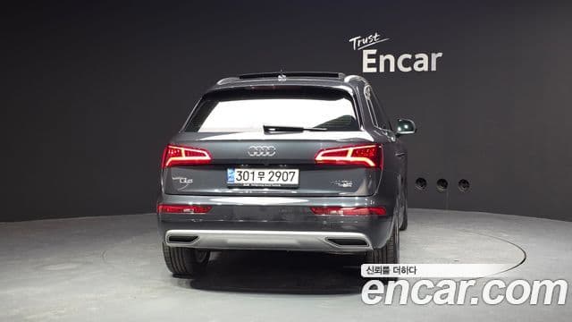 Audi Q5 (FY) Premium, 2020 4