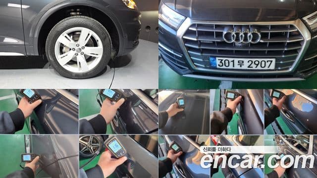 Audi Q5 (FY) Premium, 2020 все фото