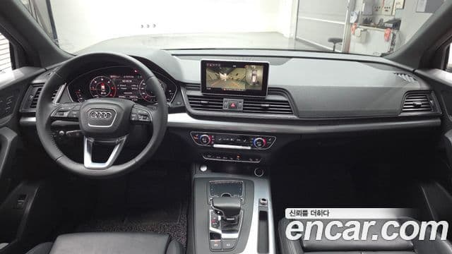 Audi Q5 (FY) Premium, 2020 7