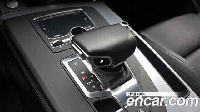 Audi Q5 (FY) Premium, 2020 9