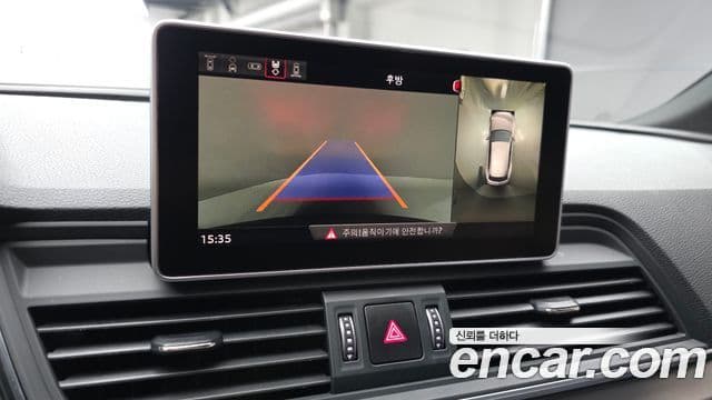 Audi Q5 (FY) Premium, 2020 15