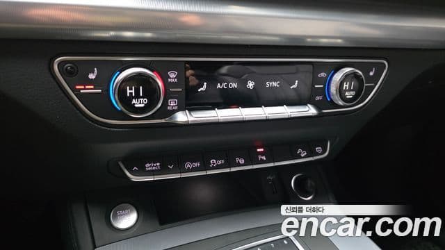 Audi Q5 (FY) Premium, 2020 16