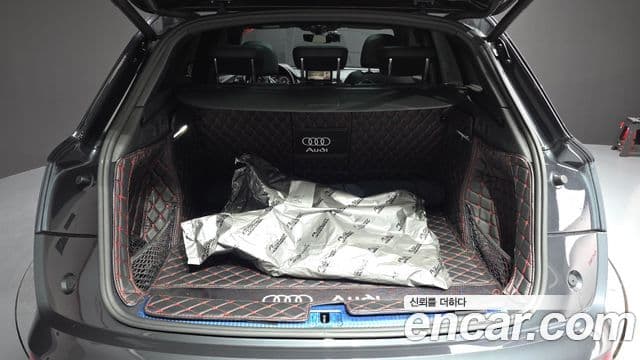 Audi Q5 (FY) Premium, 2020 20