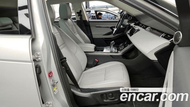 Land Rover Range Rover Evoque 2세대 P250 SE, 2020 11