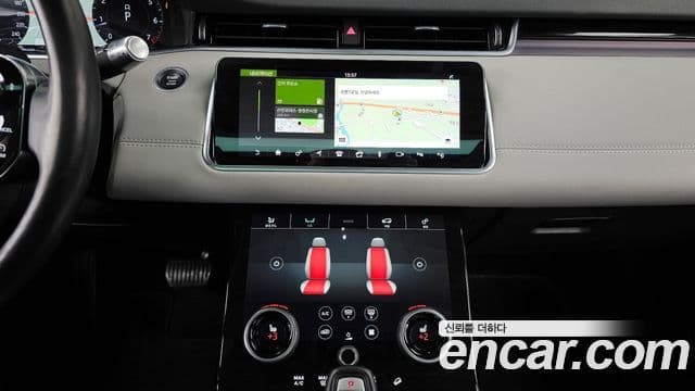 Land Rover Range Rover Evoque 2세대 P250 SE, 2020 14