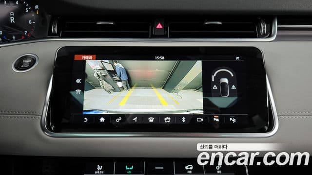 Land Rover Range Rover Evoque 2세대 P250 SE, 2020 15