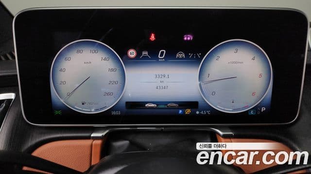 Mercedes-Benz S-класс W223 S400 d 4MATIC, 2022 8