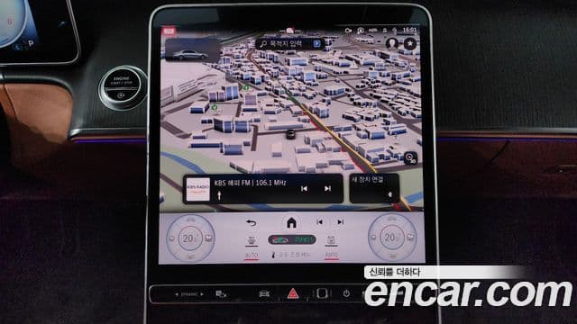 Mercedes-Benz S-класс W223 S400 d 4MATIC, 2022 14