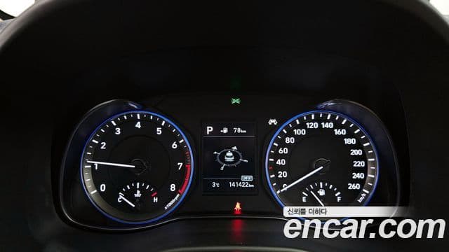 Hyundai Kona Modern Art, 2019 8