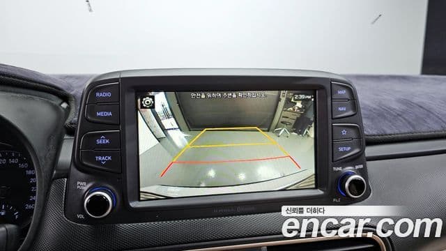 Hyundai Kona Modern Art, 2019 15