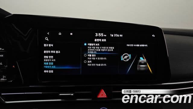 Hyundai Avante (CN7) Modern, 2022 19