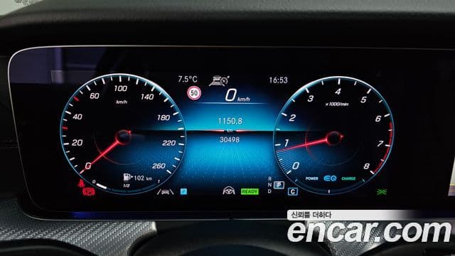 Mercedes-Benz E-класс W213 Avantgarde, 2021 8