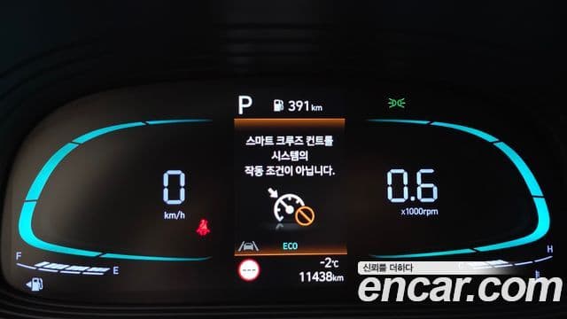 Hyundai Venue 1.6 Flux, 2023 8