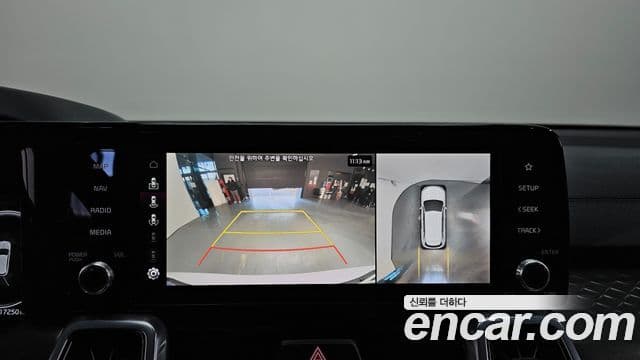 Kia Sorento 4세대 Signature, 2023 15