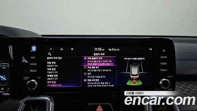 Kia Sorento 4세대 Signature, 2023 16