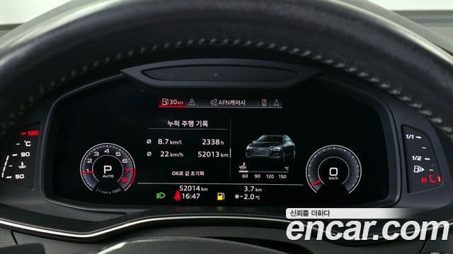 Audi A6 (C8), 2020 8