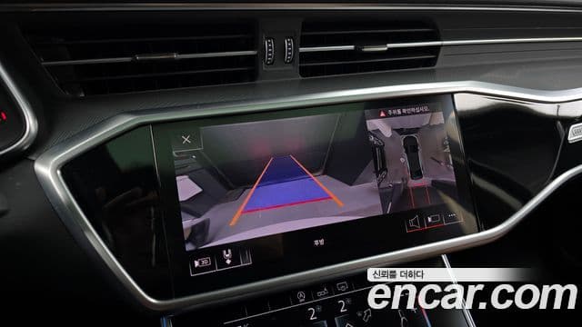 Audi A6 (C8), 2020 15