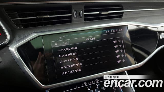 Audi A6 (C8), 2020 16