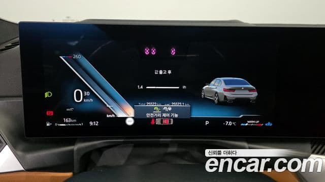 BMW 3시리즈 (G20) M340i Pro, 2024 8