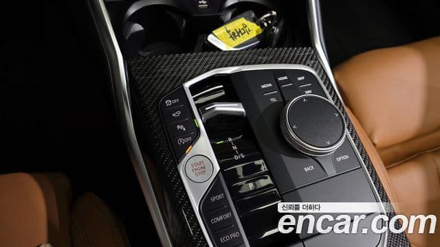 BMW 3시리즈 (G20) M340i Pro, 2024 9