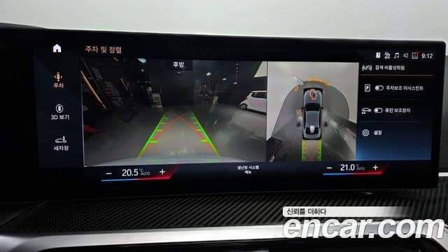 BMW 3시리즈 (G20) M340i Pro, 2024 17