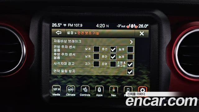 Jeep 글래디에이터 (JT) 3.6 Rubicon, 2021 18