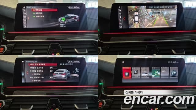 BMW 6시리즈 GT (G32) Luxury, 2019 14