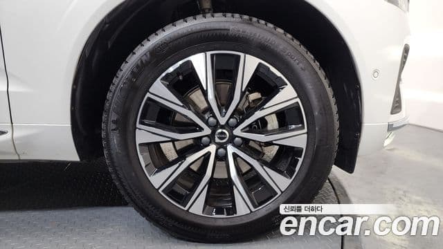 Volvo XC60 2세대 B5 Ultimate Bright, 2023 все фото