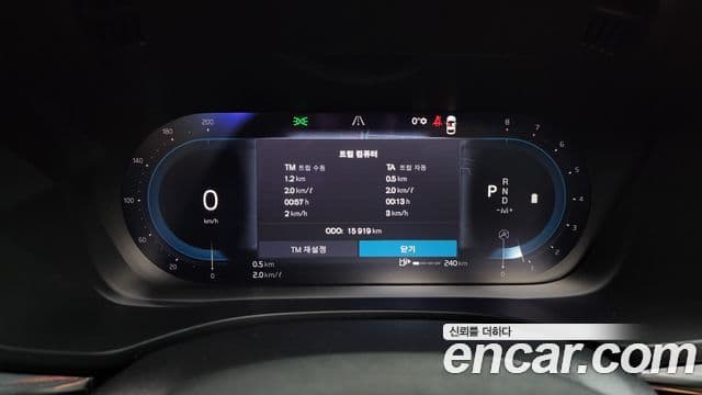 Volvo XC60 2세대 B5 Ultimate Bright, 2023 8