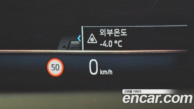 BMW 5시리즈 (G60) 530e M Sport, 2025 15