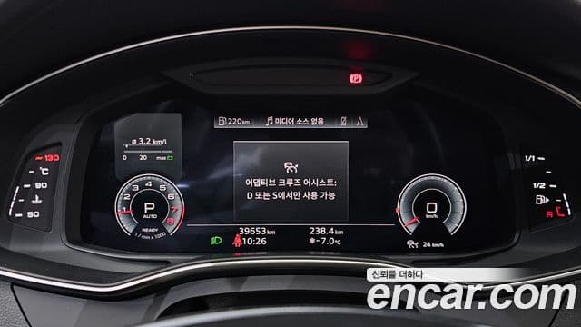 Audi A6 (C8) Premium, 2023 8