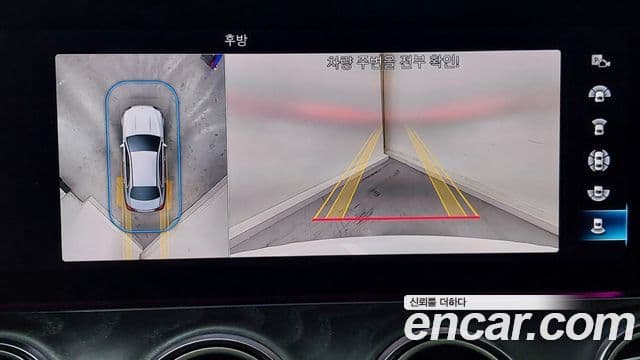 Mercedes-Benz E-класс W213 AMG Line, 2022 16