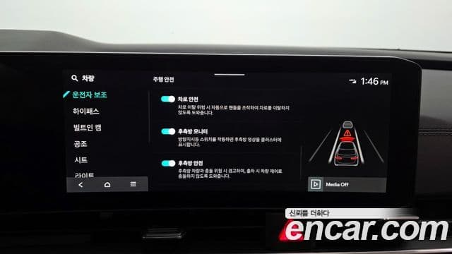 Kia The / новый New Carnival 4세대 Signature, 2024 16