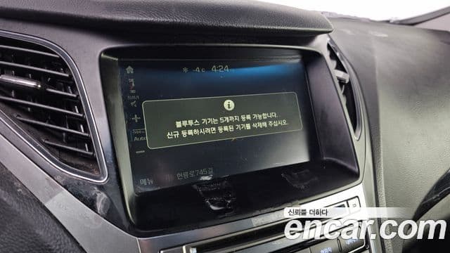 Hyundai Grandeur HG Modern, 2017 15