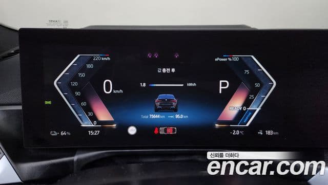 BMW i4 eDrive40 M Sport Pro, 2022 8