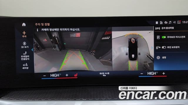 BMW i4 eDrive40 M Sport Pro, 2022 15