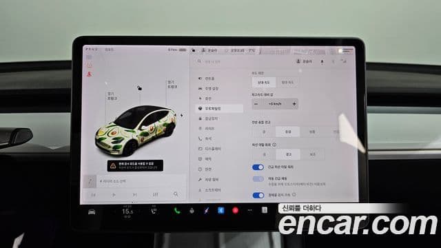 Tesla модель Y Long Range AWD, 2021 16