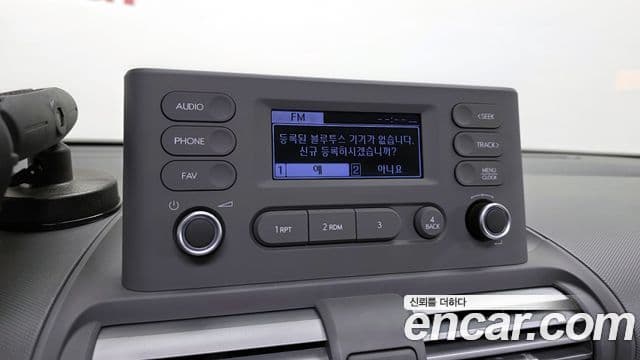 Hyundai Casper Modern, 2022 15