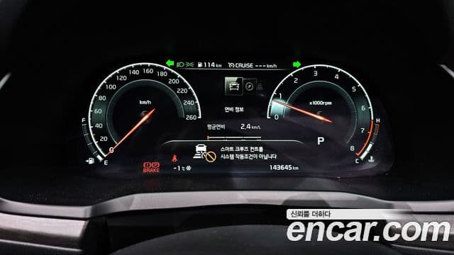 Kia K7 Premier 2.5 GDI X Edition, 2020 8