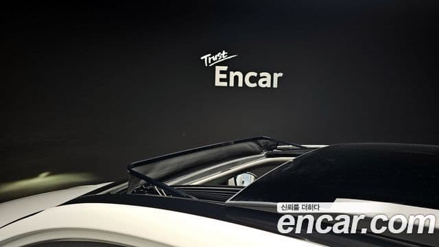 Kia K7 Premier 2.5 GDI X Edition, 2020 20