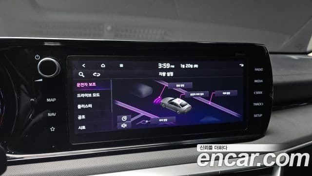 Kia K5 3세대 Prestige, 2021 17